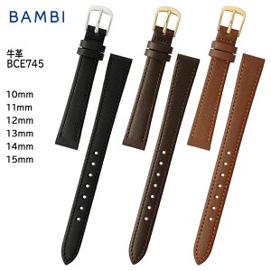 y420|Cg10{z rv xg v oh BAMBI or RۖhL 10mm 11mm 12mm 13mm 14mm 15mm v v EF_[  ւxg BCE745