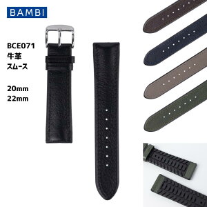 y2420|Cg10{z NEW ITEM rv xg v oh BAMBI or v E^ ysz 20mm 22mm X[X v  ւxg BCE071