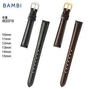 y420|Cg10{z rv xg v oh BAMBI or v v 10mm 11mm 12mm 13mm 14mm 15mm  ւxg BEA010