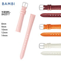 楽天市場】バンビ bambi（ブランドオメガ）（腕時計）の通販