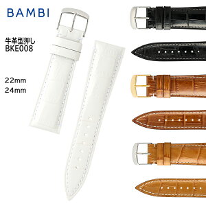 rv xg v oh BAMBI or v v L 22mm 24mm ^ Ch nj[ zCg  ւxg BKE008