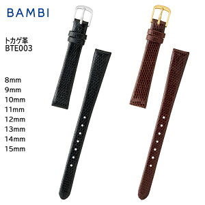 y2020|Cg10{z rv xg v oh BAMBI or gJQ U[h 8mm 9mm 10mm 11mm 12mm 13mm 14mm 15mm v  ւxg BTE003