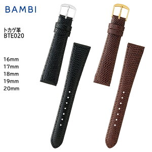 rv xg v oh BAMBI or U[h gJQ 16mm 17mm 18mm 19mm 20mm  ւxg BTE020