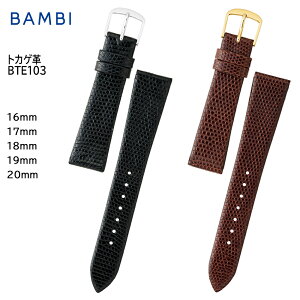 rv xg v oh BAMBI or U[h gJQ 16mm 17mm 18mm 19mm 20mm  ւxg BTE103