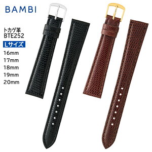 rv xg v oh BAMBI or yLTCYz U[h OTCY  16mm 17mm 18mm 19mm 20mm  ւxg BTE252