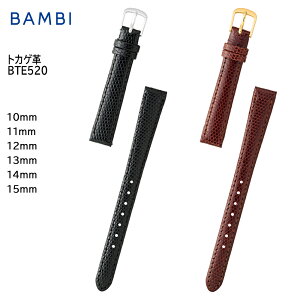 y2020|Cg10{z rv xg v oh BAMBI or U[h gJQ 10mm 11mm 12mm 13mm 14mm 15mm  ւxg BTE520