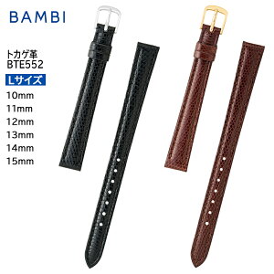 y2020|Cg10{z rv xg v oh BAMBI or yLTCYz U[h OTCY  10mm 11mm 12mm 13mm 14mm 15mm  ւxg BTE552