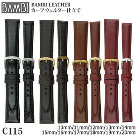 【5%OFFクーポン！9日20時～】 腕時計 ベルト 時計 バンド BAMBI バンビ 牛革 革 10mm 11mm 12mm 13mm 14mm 15mm 16mm 17mm 18mm 19mm 20mm チョコ ワイン 時計ベルト 腕時計ベルト 時計バンド 交換 替えベルト C115