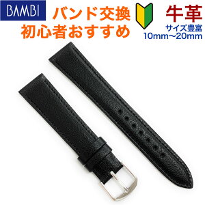 rv xg v oh ߂ v 10mm 11mm 12mm 13mm 14mm 15mm 16mm 17mm 18mm 19mm 20mm v 1000~ BAMBI or  ւxg S XP-49