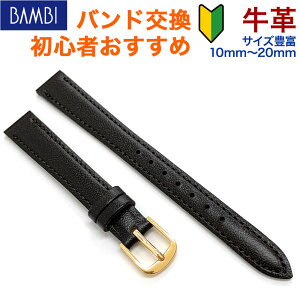 rv xg v oh ߂ v 10mm 11mm 12mm 13mm 14mm 15mm 16mm 17mm 18mm 19mm 20mm v 1000~ BAMBI or  ւxg S XP-49