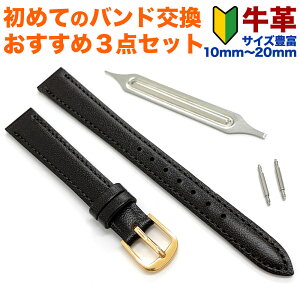 rv xg v oh ߂ ol_ H Zbg v 10mm 11mm 12mm 13mm 14mm 15mm 16mm 17mm 18mm 19mm 20mm v  BAMBI or ւxg S XP-49