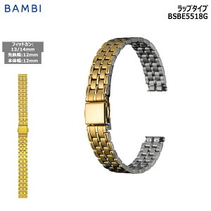 rv xg v oh XeX ^xg BAMBI or S[h 12mm 13mm 14mm  ^ uX  ւxg BSBE5518G