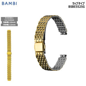 y2020|Cg10{z rv xg v oh XeX ^xg BAMBI or S[h 10mm 11mm 12mm  ^ uX uXbg  ւxg BSBE5525G