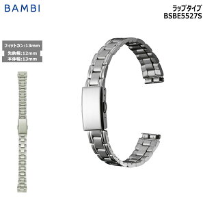 rv xg v oh XeX ^xg BAMBI or Vo[ 12mm 13mm  ^ uX uXbg  ւxg BSBE5527S