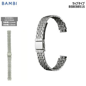 rv xg v oh XeX ^xg BAMBI or Vo[ 11mm 12mm 13mm  ^ uX  ւxg BSBE8851S