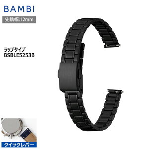 y423|Cg10{z rv xg v oh XeX ^xg BAMBI or ubN  NCbNo[ 12mm |bNX  ^ uX  ւxg t[AW