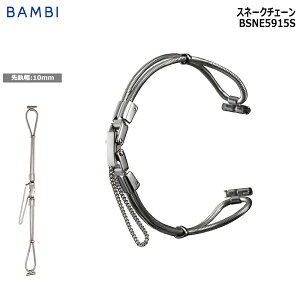 rv xg v oh XeX ^xg BAMBI or Xl[N`F[ Vo[ ysz 10mm 11mm 12mm ؚ אg AeB[N uXbg  ւxg BSNE5915S