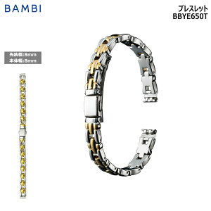 rv xg v oh ^J ^xg BAMBI orVo[ S[h Rr 8mm 9mm 10mm 11mm 12mm uXbg ^ uX  ւxg BBYE650T