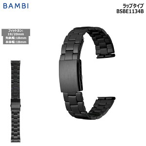 rv xg v oh XeX ^xg BAMBI or ubN  18mm 19mm 20mm 21mm  ^ uX  ւxg BSBE1134B