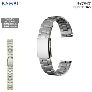 rv xg v oh XeX ^xg BAMBI or Vo[ 18mm 19mm 20mm ^ uX  ւxg BSBE1134S