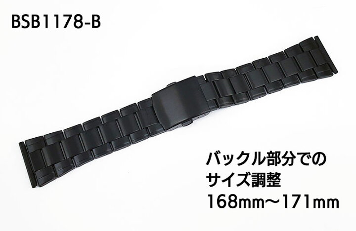 楽天市場】腕時計 ベルト 時計 バンド ステンレス メタルベルト BAMBI 
