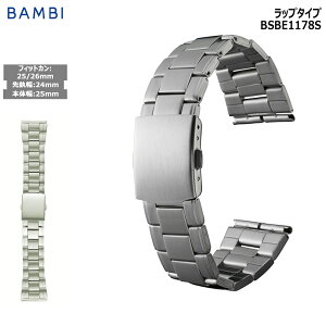 rv xg v oh XeX ^xg BAMBI or Vo[ Ch L 24mm 25mm 26mm  ^ uX  ւxg BSBE1178S