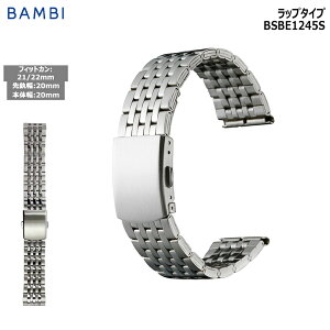 rv xg v oh XeX ^xg BAMBI or Vo[ Ch L 20mm 21mm 22mm  ^ uX  ւxg BSBE1245S