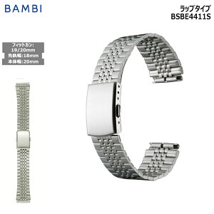 rv xg v oh XeX ^xg BAMBI or Vo[ 18mm 19mm 20mm  ^ uX  ւxg BSBE4411S