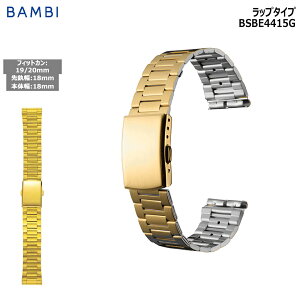 rv xg v oh XeX ^xg BAMBI or S[h 18mm 19mm 20mm  ^ uX  ւxg BSBE4415G