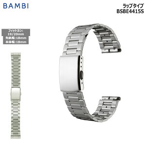rv xg v oh XeX ^xg BAMBI or Vo[ 18mm 19mm 20mm  ^ uX  ւxg BSBE4415S