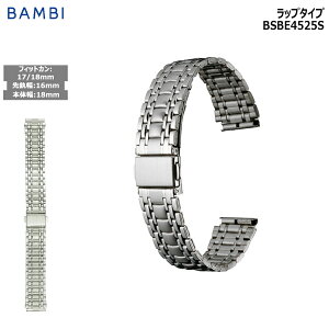 rv xg v oh XeX ^xg BAMBI or Vo[ 16mm 17mm 18mm  ^ uX  ւxg BSBE4525S