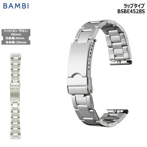 rv xg v oh XeX ^xg BAMBI or Vo[ |J | 20mm Ghs[X 9mm  ^ uX  ւxg BSBE4528S