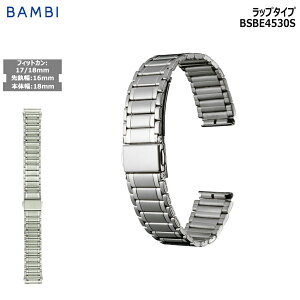 rv xg v oh XeX ^xg BAMBI or Vo[ 16mm 17mm 18mm  ^ uX  ւxg BSBE4530S