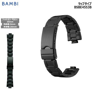 rv xg v oh XeX ^xg BAMBI or ubN  |JΉ 20mm Ghs[X 9mm  ^ uX  ւxg BSBE4553B