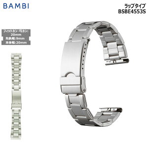 rv xg v oh XeX ^xg BAMBI or Vo[ |J | 20mm  Ghs[X 9mm ^ uX  ւxg BSBE4553S