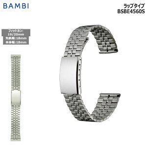 rv xg v oh XeX ^xg BAMBI or Vo[ 18mm 19mm 20mm  ^ uX  ւxg BSBE4560S