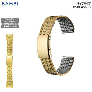 rv xg v oh XeX ^xg BAMBI or S[h 20mm 21mm 22mm  ^ uX  ւxg BSBE4563G