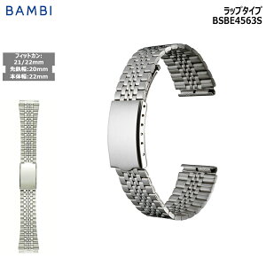rv xg v oh XeX ^xg BAMBI or Vo[ 20mm 21mm 22mm  ^ uX  ւxg BSBE4563S