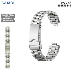 rv xg v oh XeX ^xg BAMBI or Vo[ |J | 18mm h ol_ tBbgJ Ghs[X 8mm ^ uX v  ւxg BSBE4584S