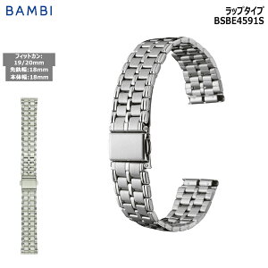 rv xg v oh XeX ^xg BAMBI or Vo[ 18mm 19mm 20mm  ^ uX  ւxg BSBE4591S