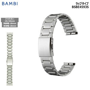 y2020|Cg10{z rv xg v oh XeX ^xg BAMBI or Vo[ 18mm 19mm 20mm  ^ uX  ւxg BSBE4593S