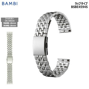 rv xg v oh XeX ^xg BAMBI or Vo[ 18mm 19mm 20mm  ^ uX  ւxg BSBE4594S
