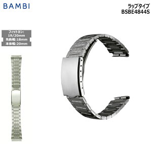 rv xg v oh XeX ^xg BAMBI or Vo[ 18mm 19mm 20mm  ^ uX  ւxg BSBE4844S
