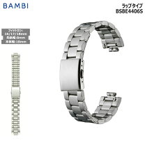 楽天市場】時計 ブレス 17mmの通販