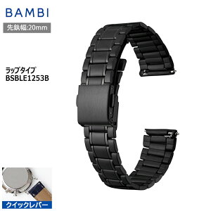 y2020|Cg10{z rv xg v oh XeX ^xg BAMBI or ubN  NCbNo[ 20mm  ^ uX |bNX  ւxg t[AW