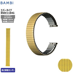 rv xg v oh XeX ^xg BAMBI or S[h 18mm 19mm 20mm Lk Go[xg  ^ uX  ւxg BSEE1184G