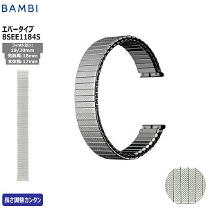rv xg v oh XeX ^xg BAMBI or Vo[ Lk Go[xg 18mm 19mm 20mm  ^ uX  ւxg BSEE1184S