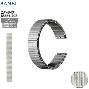 rv xg v oh XeX ^xg BAMBI or Vo[ Lk Go[xg 18mm 19mm 20mm  ^ uX  ւxg BSEE4100S
