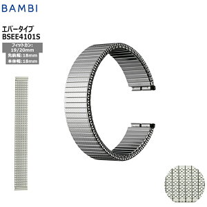 rv xg v oh XeX ^xg BAMBI or Vo[ Lk Go[xg 18mm 19mm 20mm  ^ uX  ւxg BSEE4101S