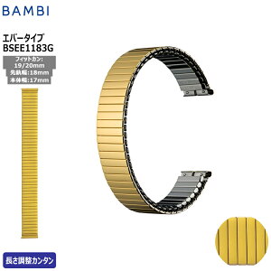 rv xg v oh XeX ^xg BAMBI or S[h 18mm 19mm 20mm Lk Go[xg  ^ uX  ւxg BSEE1183G